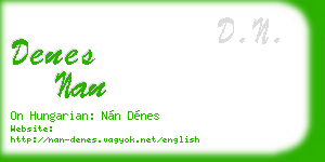 denes nan business card